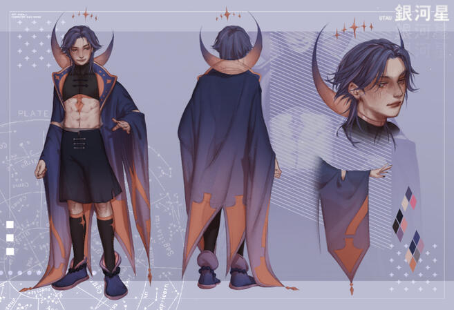 illust for huro nomoe